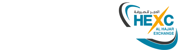 شركة الحجر للتوسط ببيع وشراء العملات الأجنبية