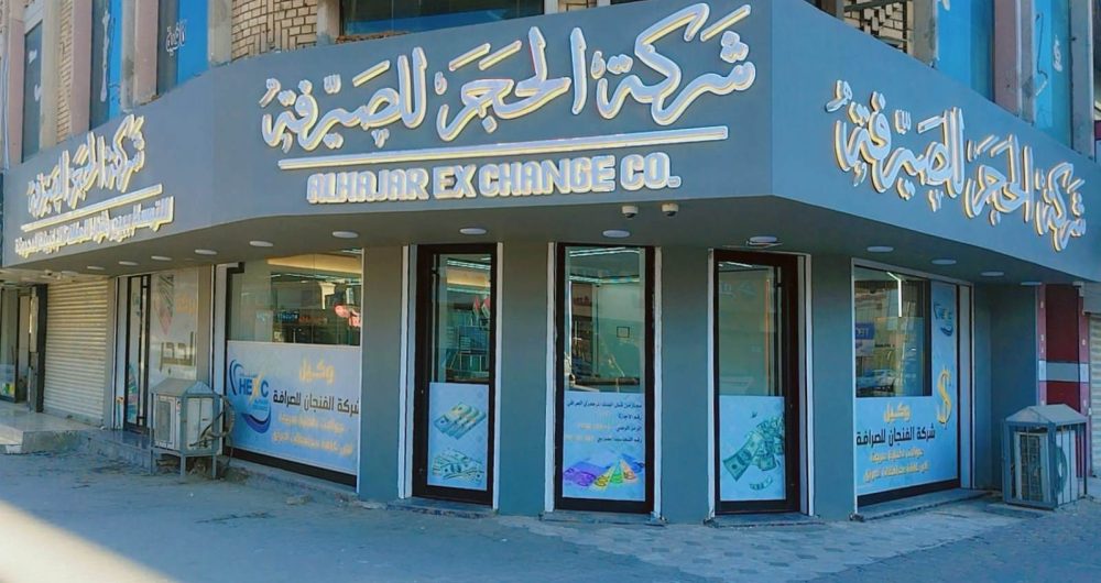 WhatsApp Image 2024-12-21 at 1.14.17 PM